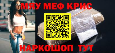 героин Северобайкальск