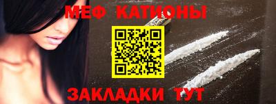 бошки Свободный