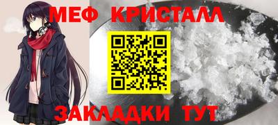 бошки Свободный