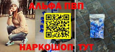 бошки Свободный