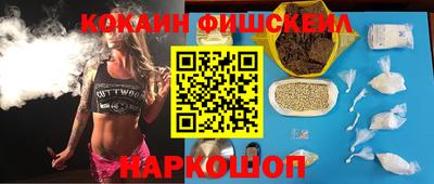 бошки Свободный