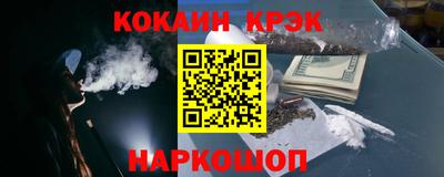 бошки Свободный