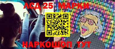 бошки Свободный