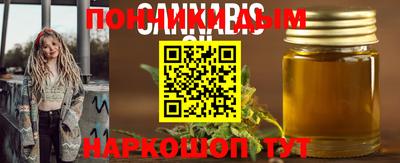героин Северобайкальск