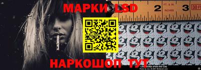 сатива Севастополь