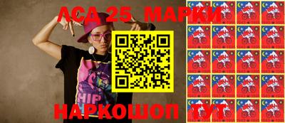 сатива Севастополь