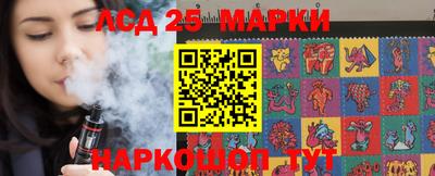 героин Северобайкальск