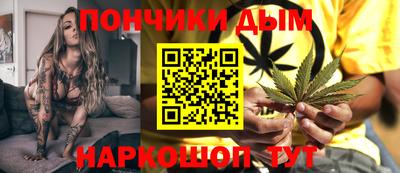 героин Северобайкальск
