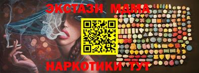 бошки Свободный