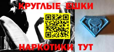 героин Северобайкальск