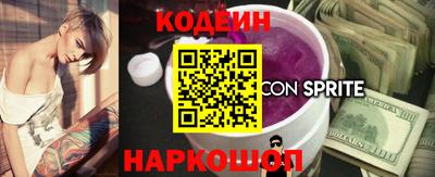 бошки Свободный