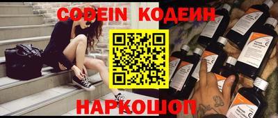 бошки Свободный