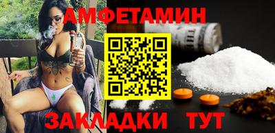 бошки Свободный