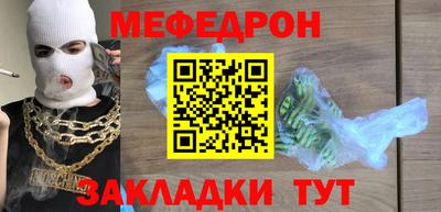 героин Северобайкальск